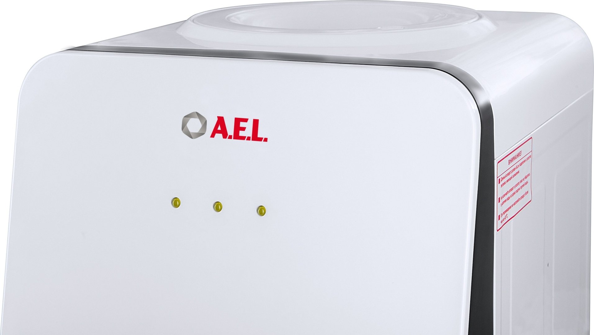 Кулер для воды A.E.L. LD-AEL-85C белый купить,0