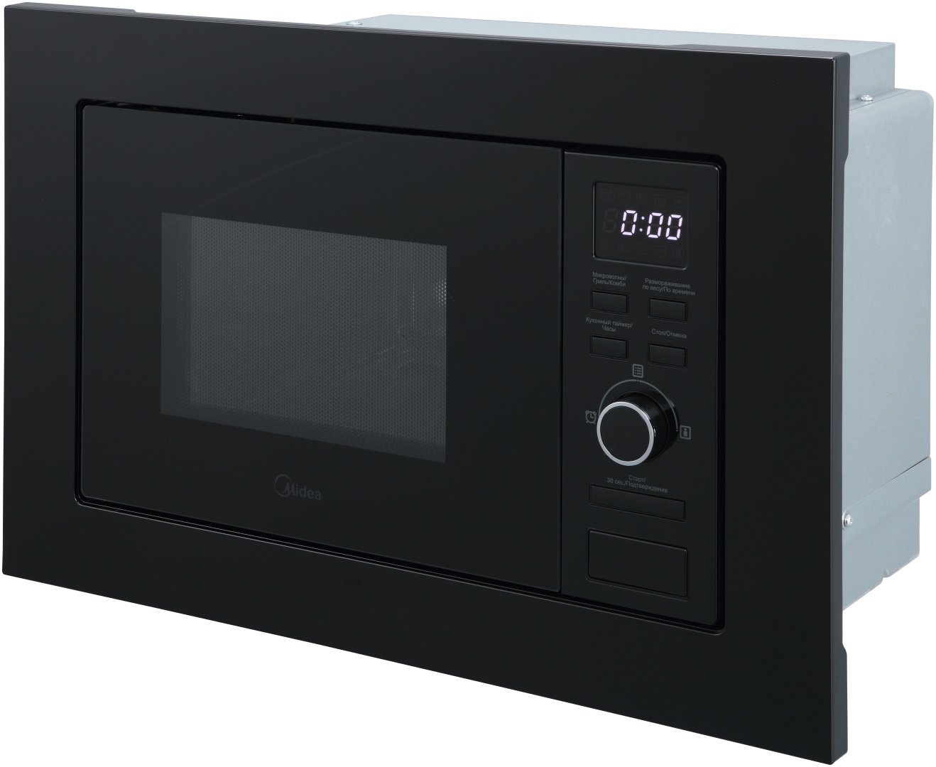 Микроволновая печь Midea MMWB205BB-GB черный купить,0