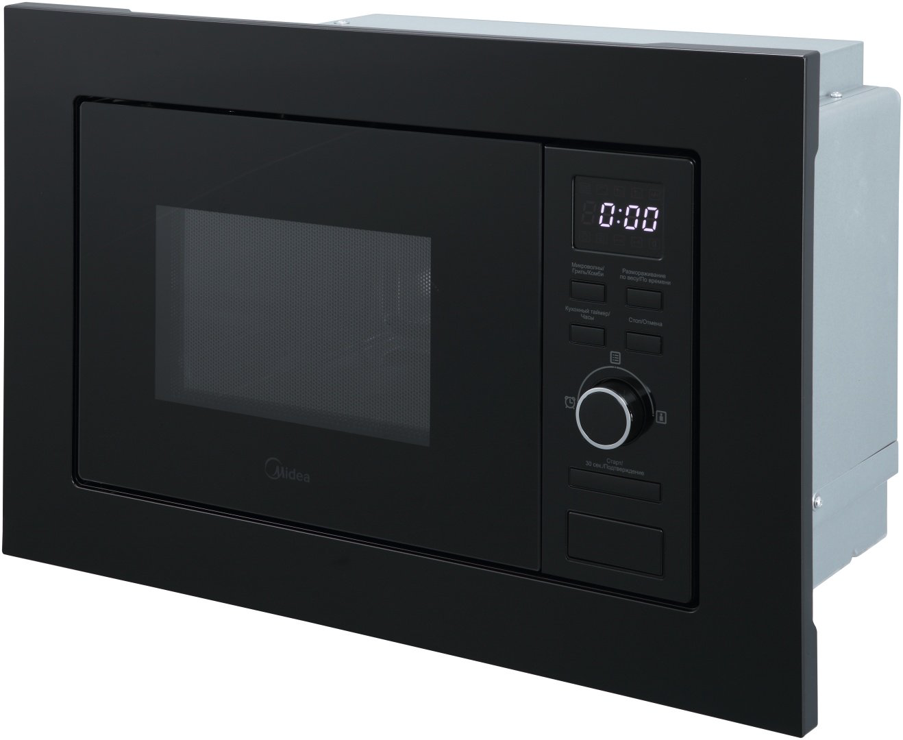 Микроволновая печь Midea MMWB205BB-GB черный - ForteMarket Микроволновая печь Midea MMWB205BB-GB черный купить,82384
