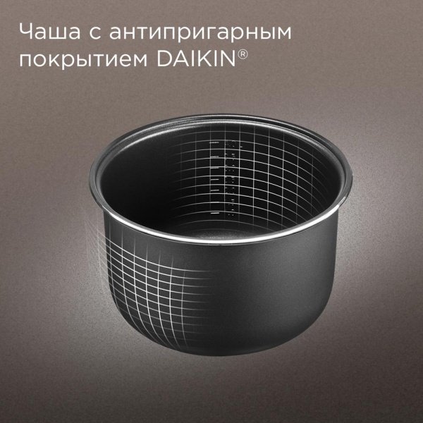 Мультиварка REDMOND MC107 черный, серый - ForteMarket Мультиварка REDMOND MC107 черный, серый купить,0
