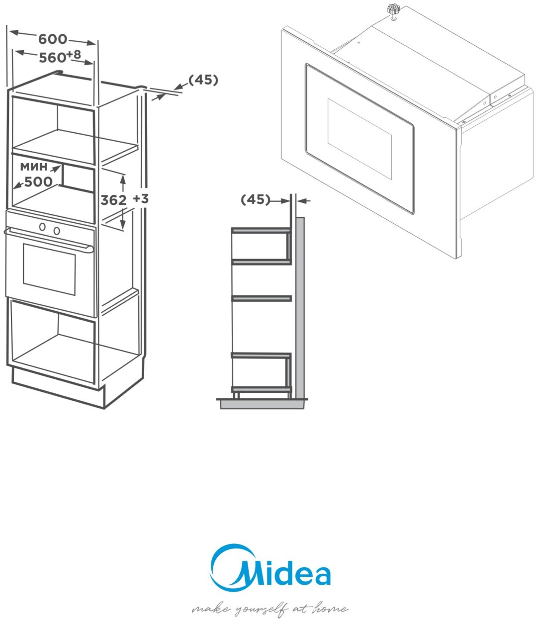 Микроволновая печь Midea MMWB205BB-GB черный купить,0