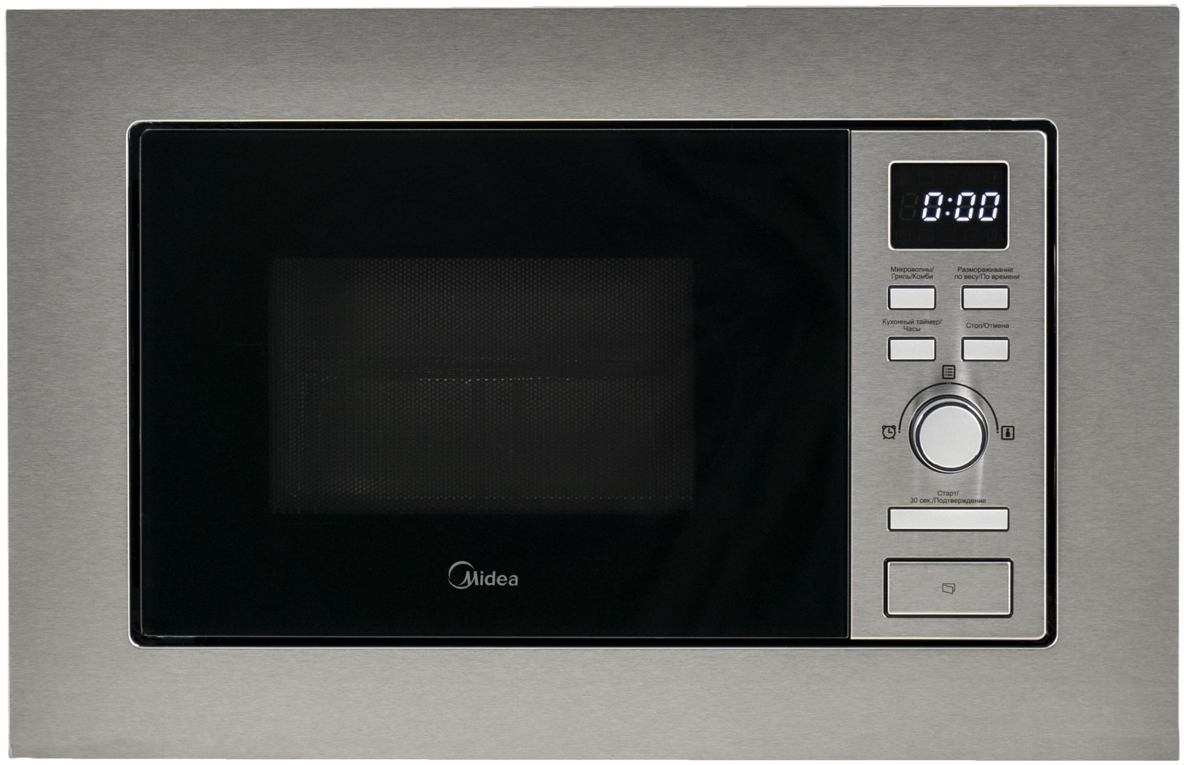 Микроволновая печь Midea MMWB205BB-SS стальной