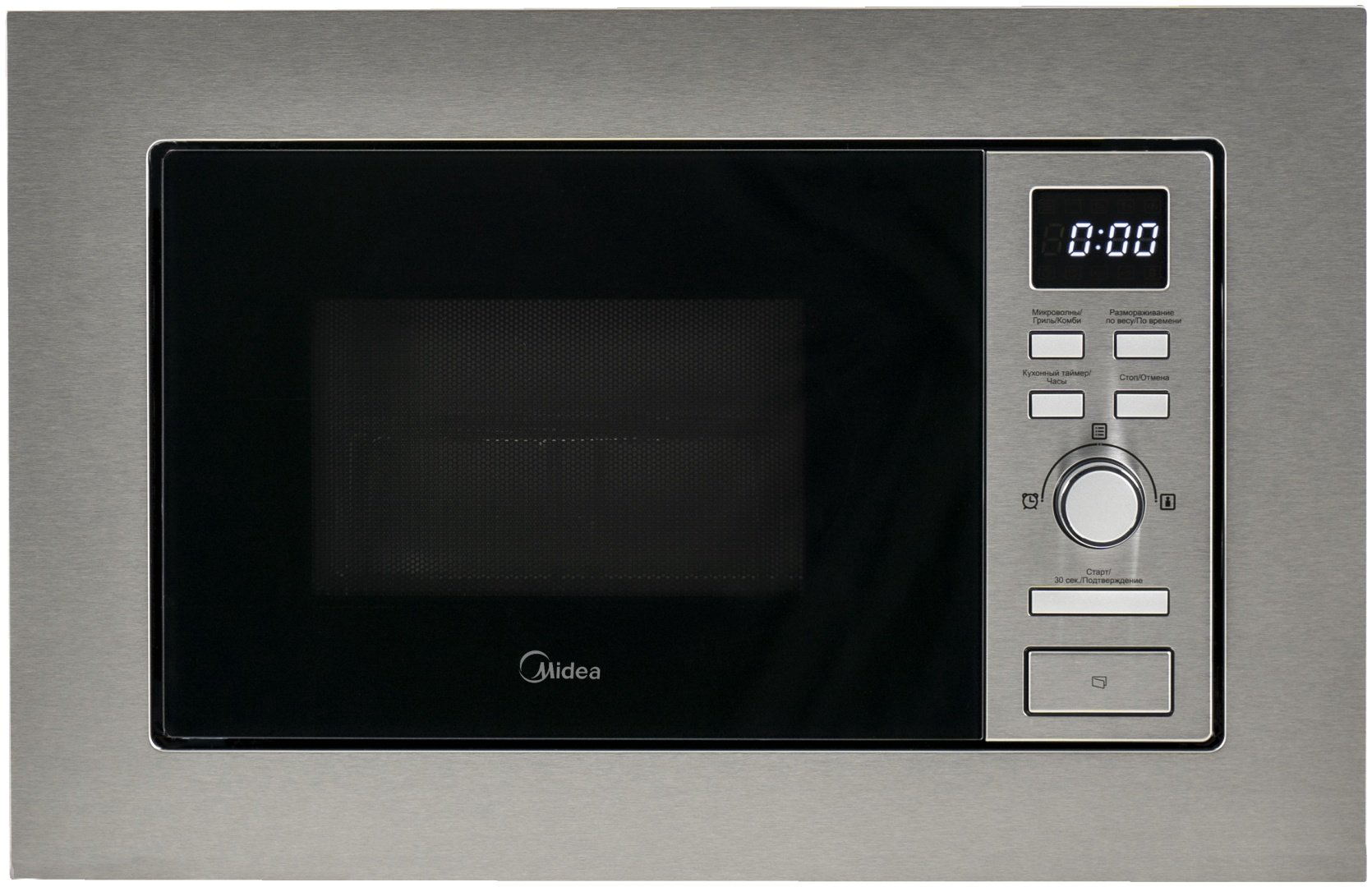 Микроволновая печь Midea MMWB205BB-SS стальной купить,NaN