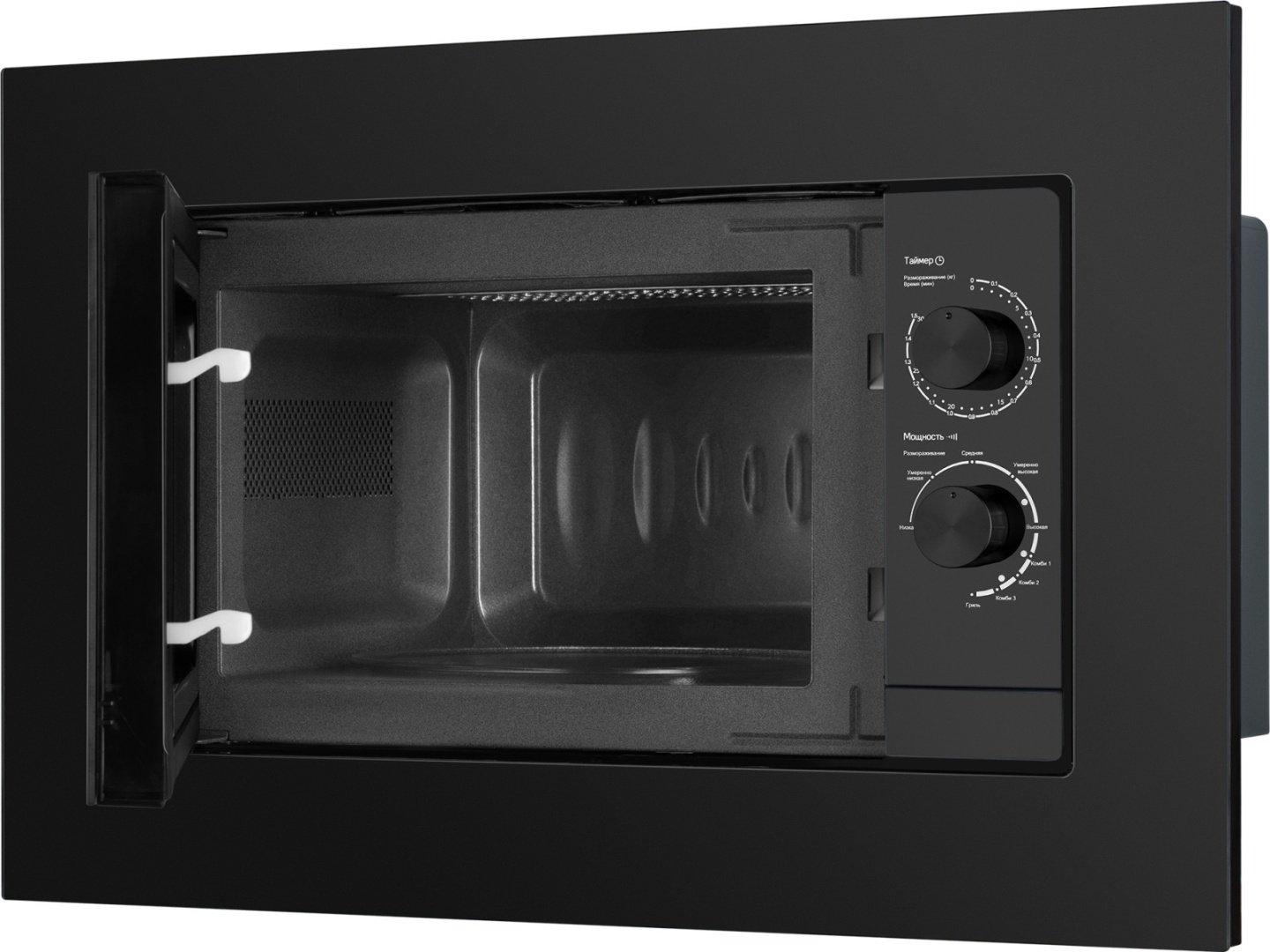 Микроволновая печь Weissgauff HMT-2016 Grill черный - ForteMarket Микроволновая печь Weissgauff HMT-2016 Grill черный купить,0