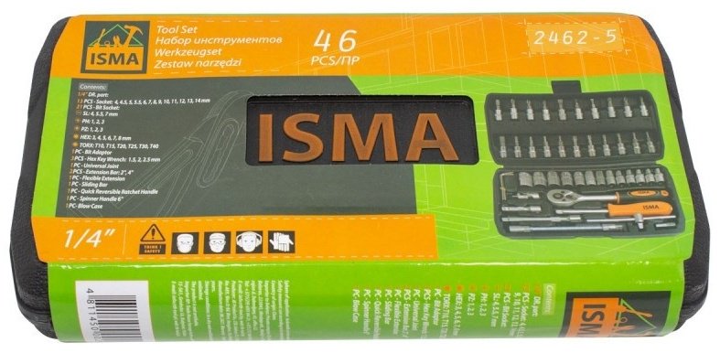 Набор универсальный 46 в 1 ISMA 2462-5 купить,0