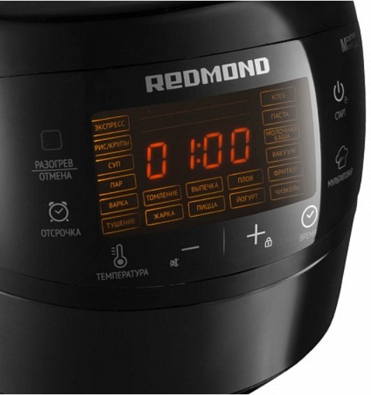 Мультиварка REDMOND RMC-M96 черный купить,0