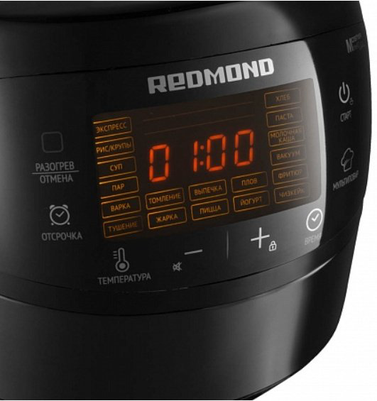 Мультиварка REDMOND RMC-M96 черный купить,NaN