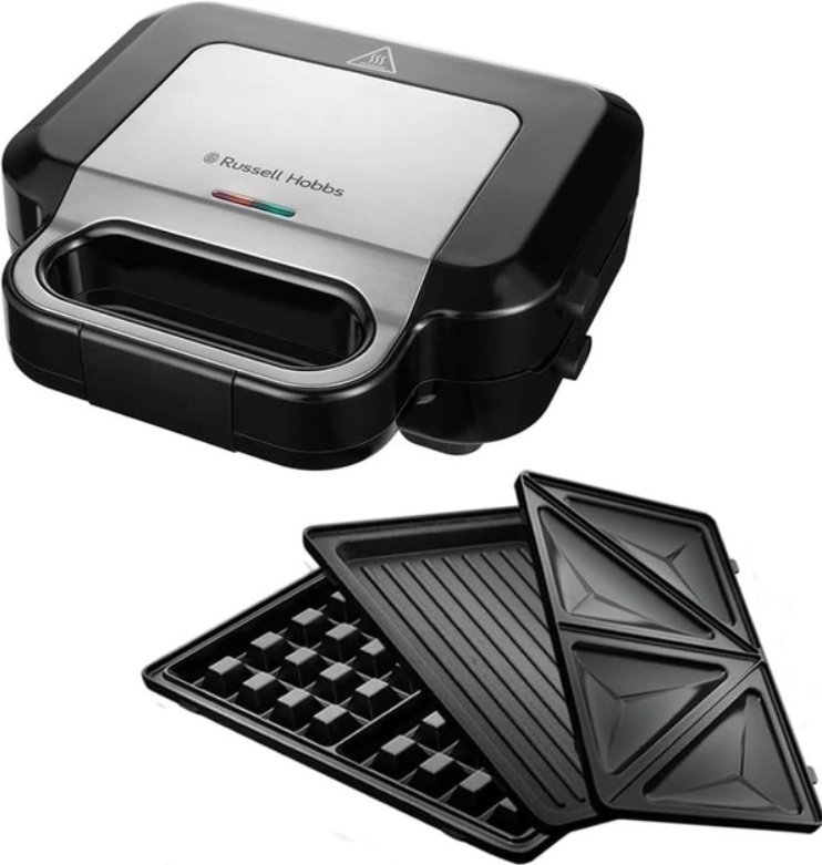 Мультипекарь Russell Hobbs 26810-56 черный - ForteMarket Мультипекарь Russell Hobbs 26810-56 черный купить,0