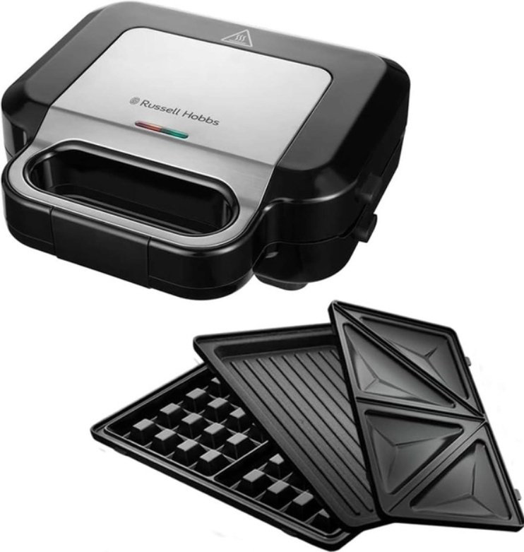 Мультипекарь Russell Hobbs 26810-56 черный купить,41190