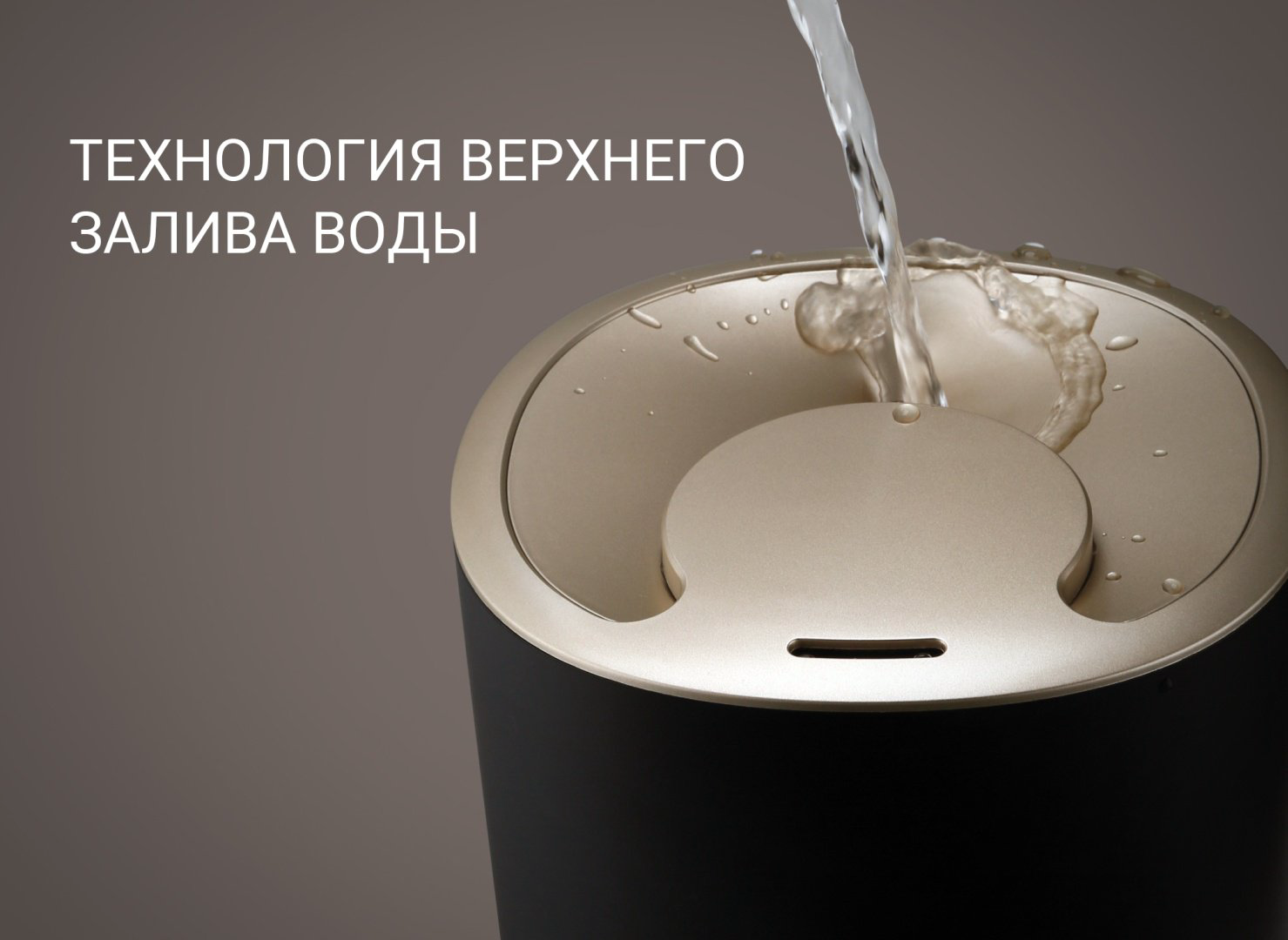 Увлажнитель воздуха Polaris PUH-8105 TF черный, золотистый купить,NaN
