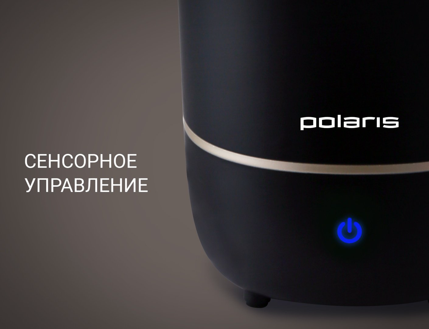 Увлажнитель воздуха Polaris PUH-8105 TF черный, золотистый купить,NaN