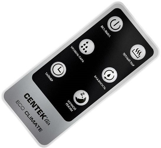 Увлажнитель воздуха CENTEK СТ-5106 черный - ForteMarket Увлажнитель воздуха CENTEK СТ-5106 черный купить,0