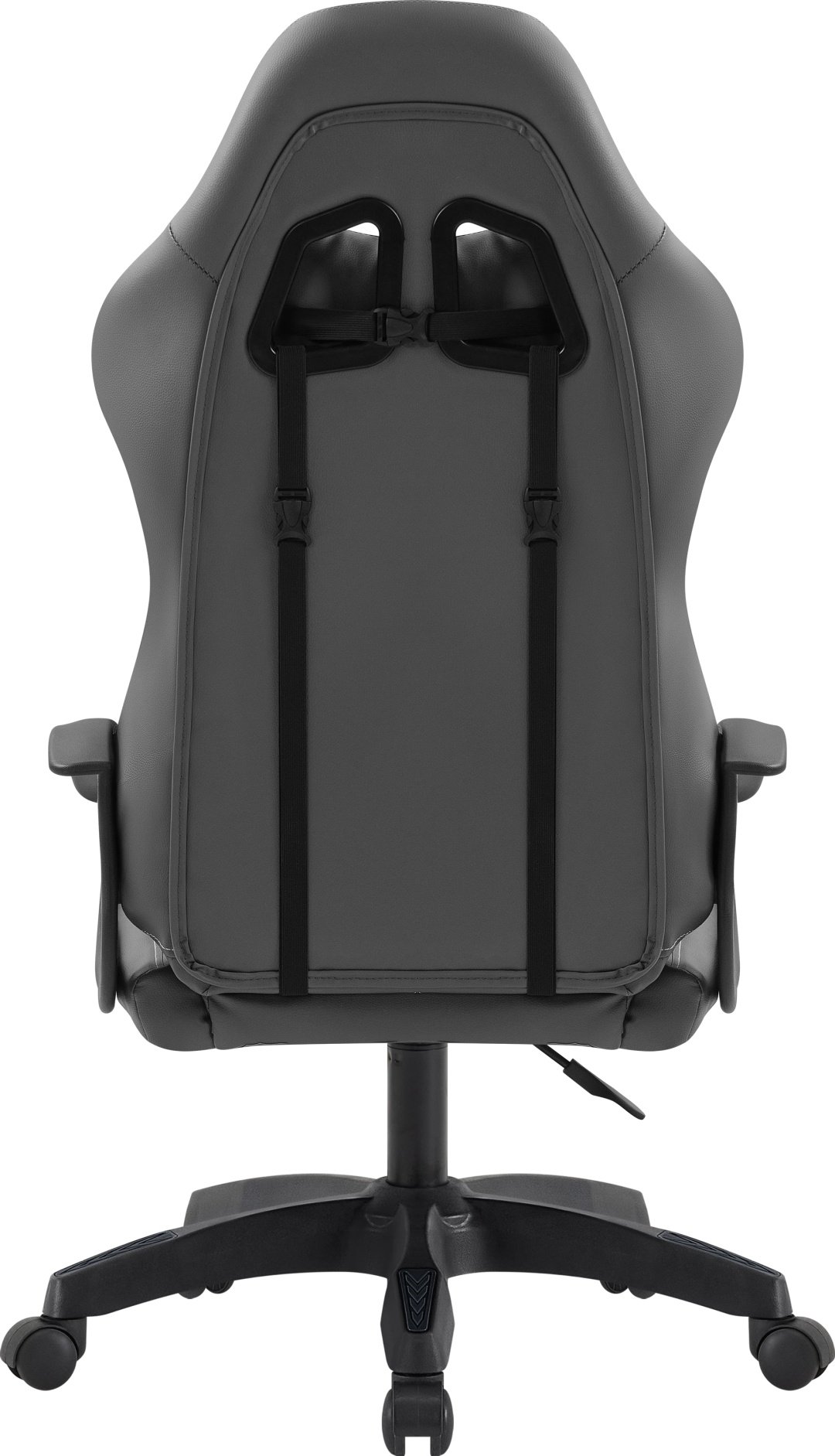 Игровое кресло Defender Chromos, серый - ForteMarket Игровое кресло Defender Chromos, серый купить,0