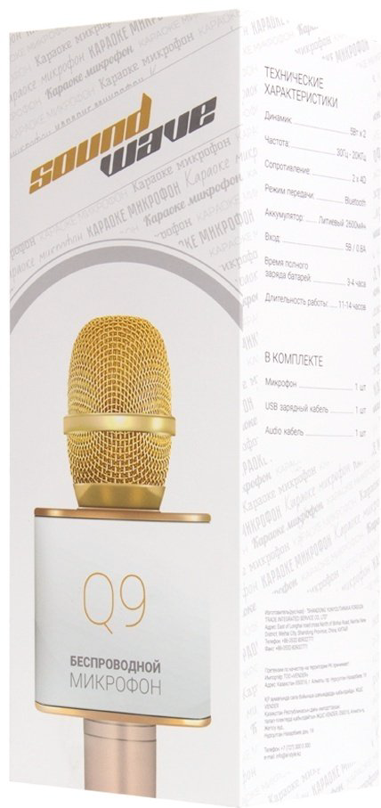 Микрофон Sound Wave Q9 купить,NaN