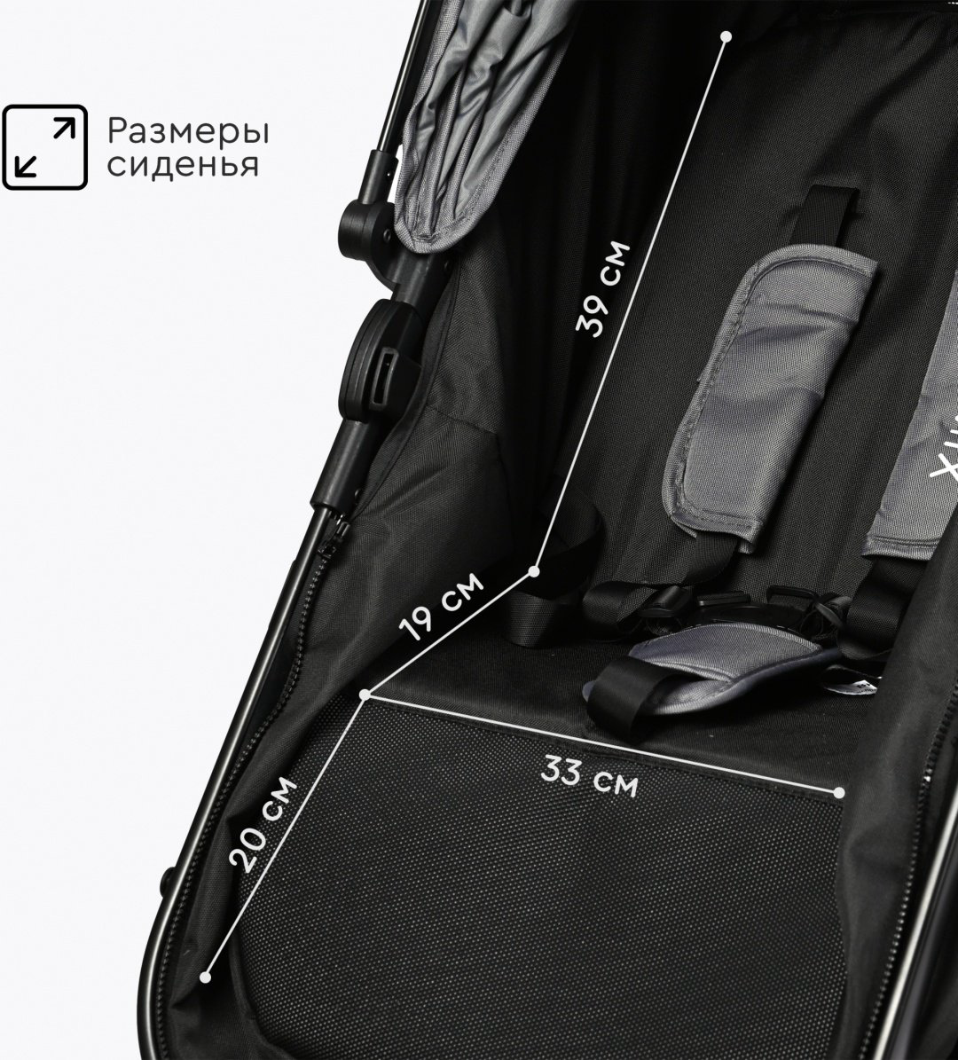 Коляска трансформер TOMIX Bonny, серый купить,NaN