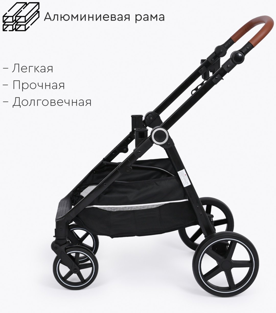 Коляска трансформер TOMIX Bonny, серый - ForteMarket Коляска трансформер TOMIX Bonny, серый купить,0