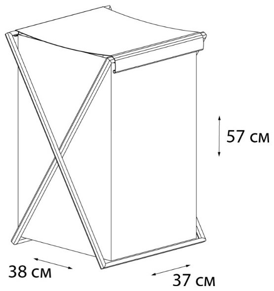 FIXSEN корзина FX-1023 38x37x57 см, текстиль - ForteMarket FIXSEN корзина FX-1023 38x37x57 см, текстиль купить,0