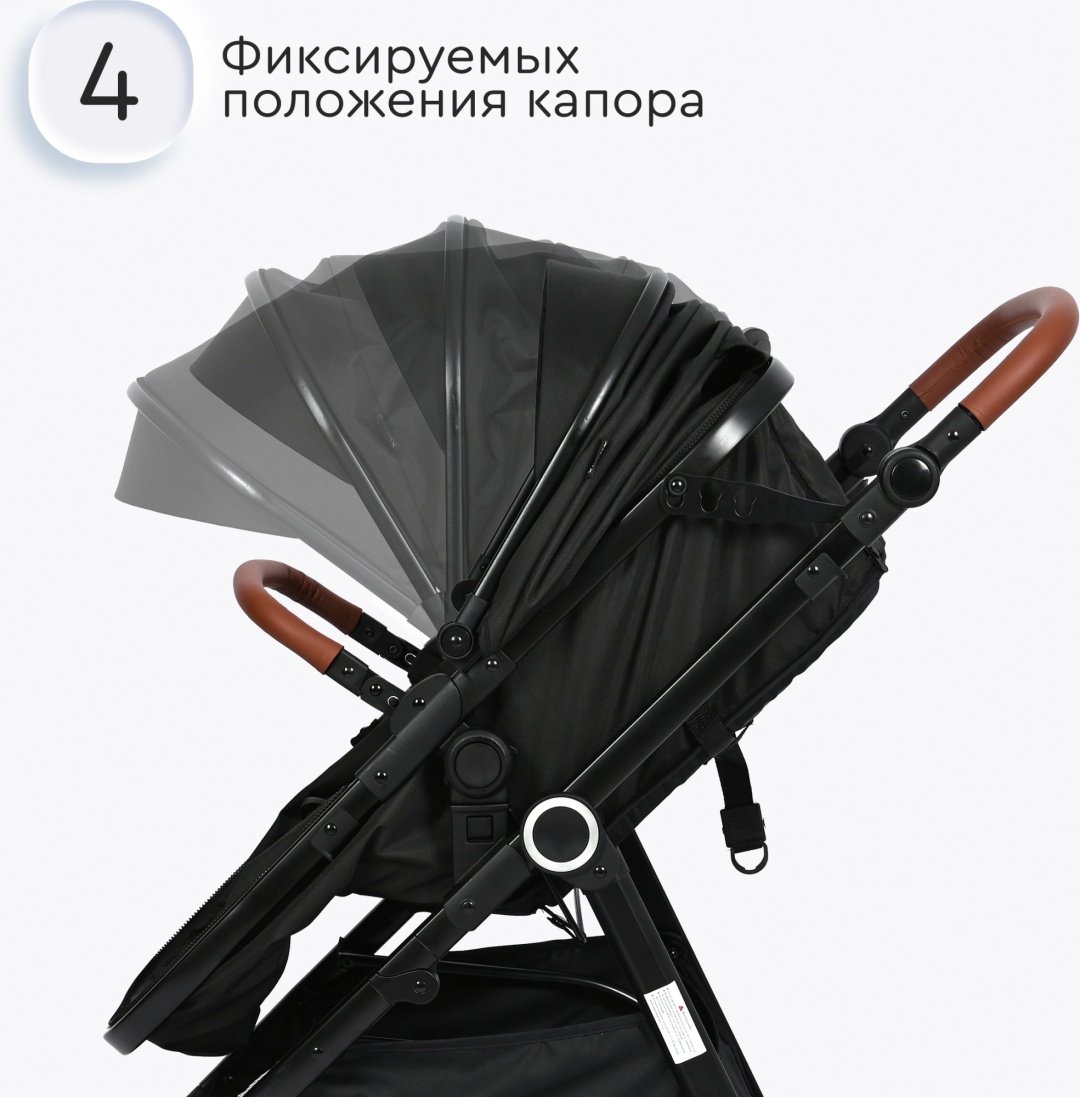 Коляска трансформер TOMIX Bonny, черный - ForteMarket Коляска трансформер TOMIX Bonny, черный купить,0