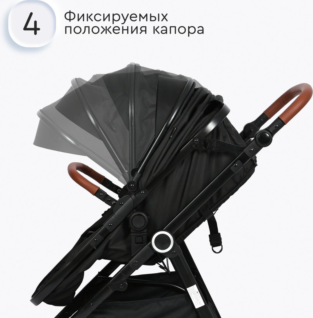 Коляска трансформер TOMIX Bonny, черный купить,NaN