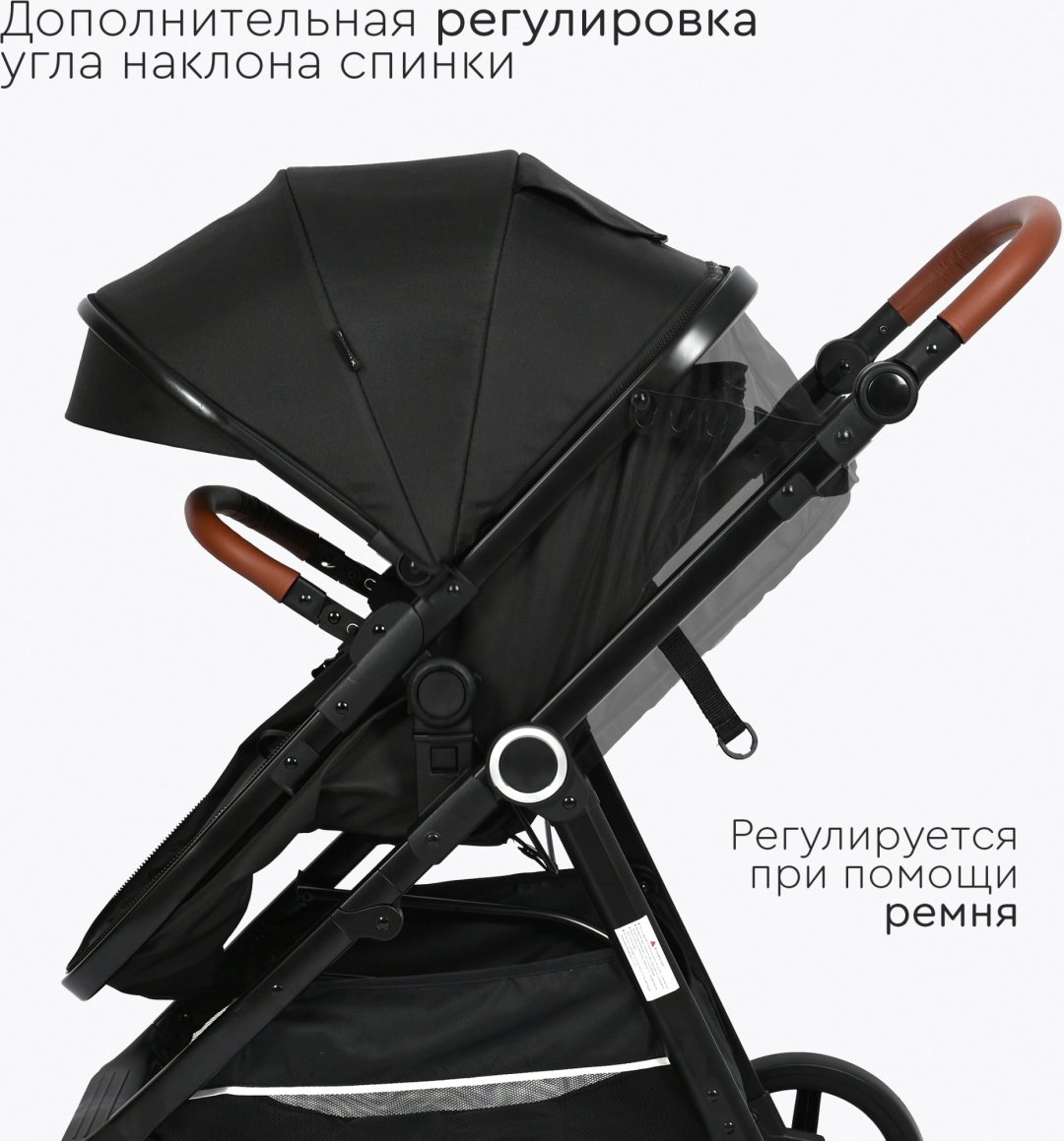 Коляска трансформер TOMIX Bonny, черный купить,NaN