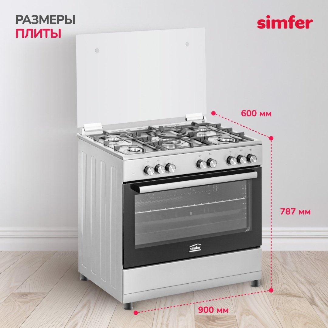 Кухонная плита Simfer F96MH52001 серебристый - ForteMarket Кухонная плита Simfer F96MH52001 серебристый купить,0