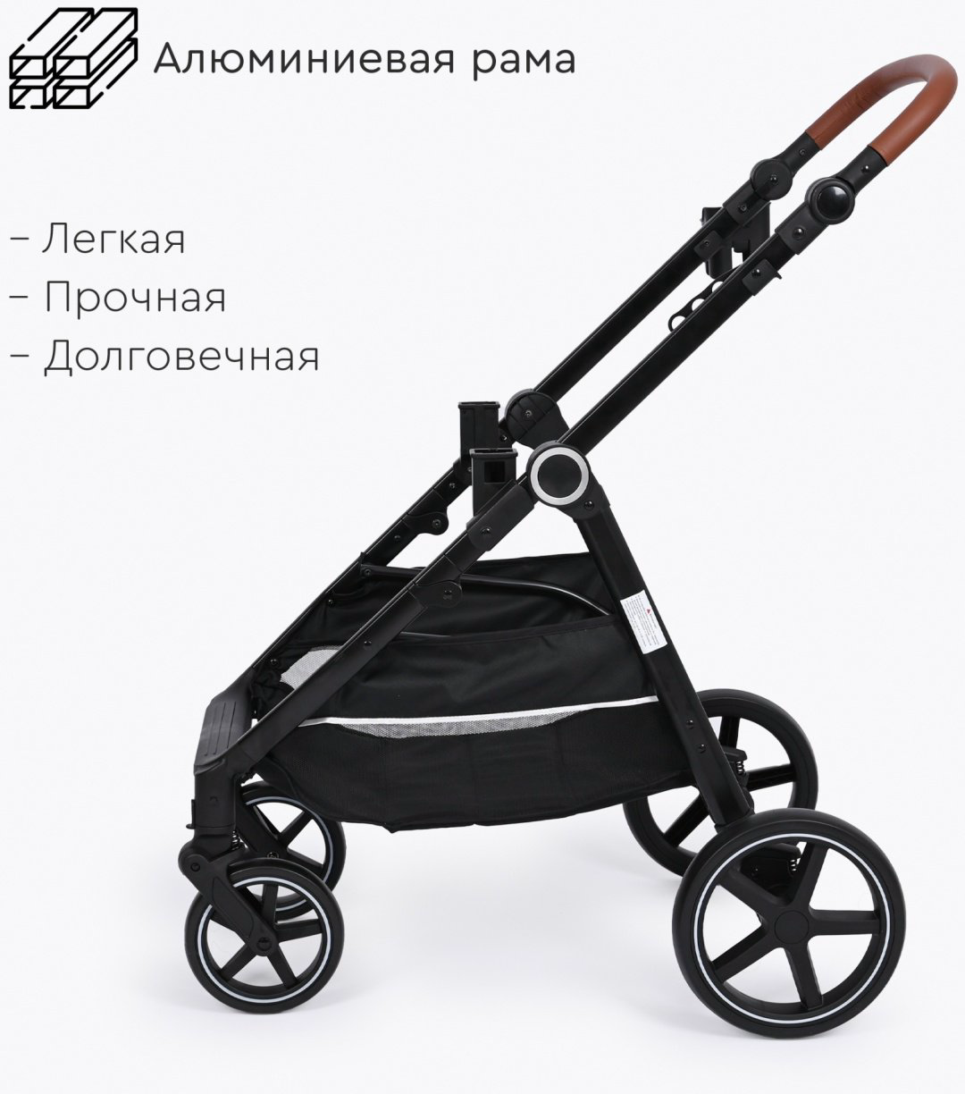 Коляска трансформер TOMIX Bonny, черный купить,NaN