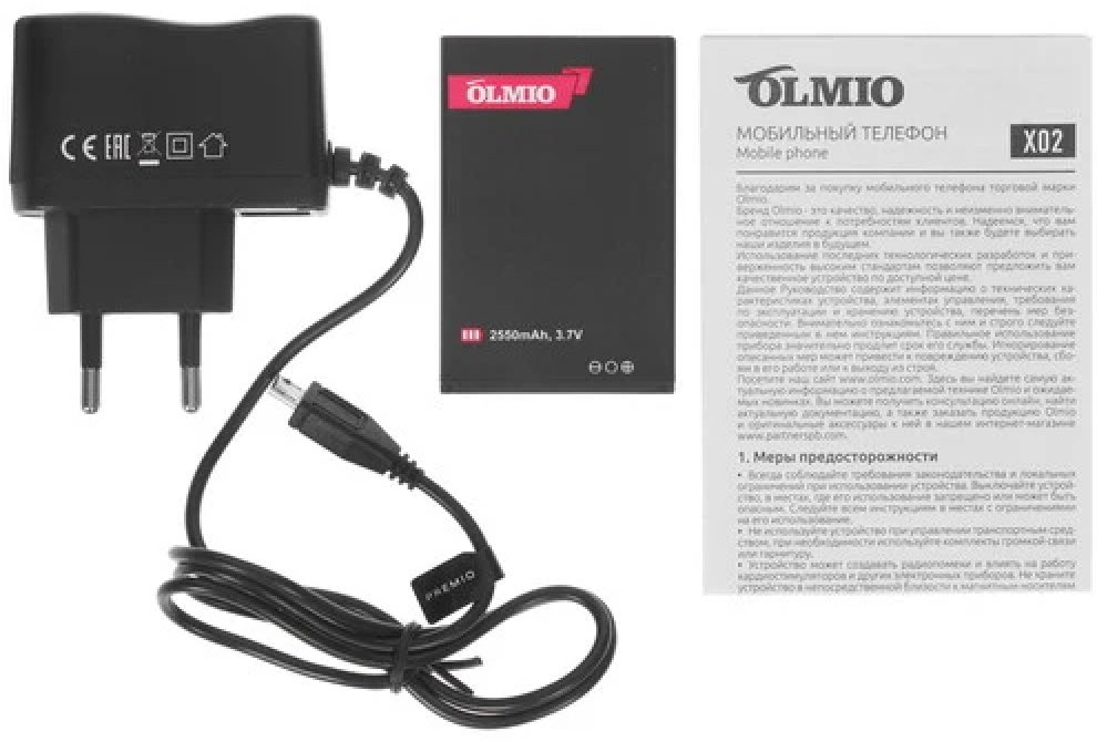 Мобильный телефон OLMIO X02 черно-красный - ForteMarket Мобильный телефон OLMIO X02 черно-красный купить,0
