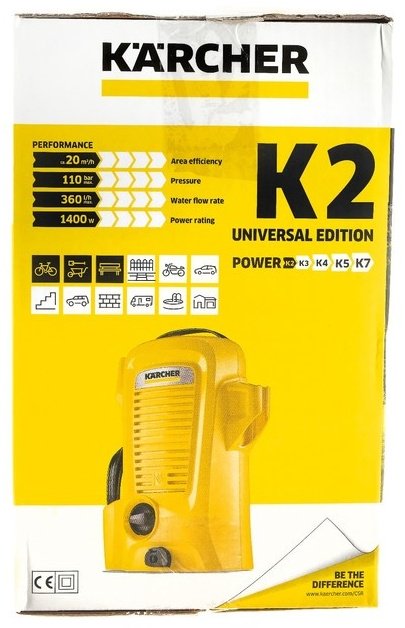 Мойка высокого давления Karcher электрический 110 бар, K 2 Universal Edition - ForteMarket Мойка высокого давления Karcher электрический 110 бар, K 2 Universal Edition купить,0