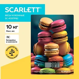 Кухонные весы Scarlett SC-KS57P82 макарон