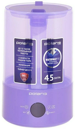 Увлажнитель воздуха Polaris PUH-6406 Di Purple фиолетовый