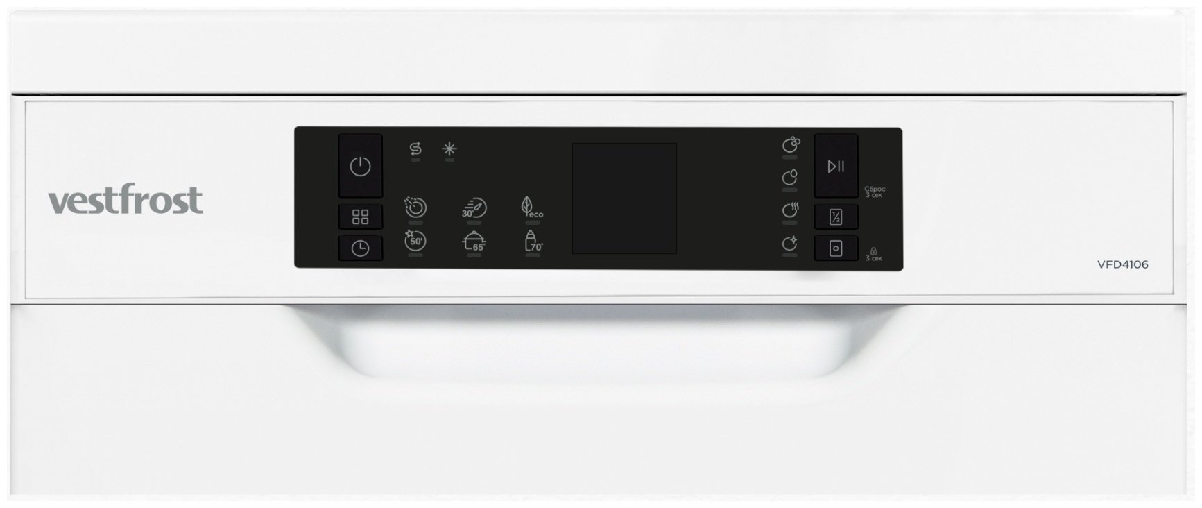 Посудомоечная машина Vestfrost VFD4106 белый купить,0