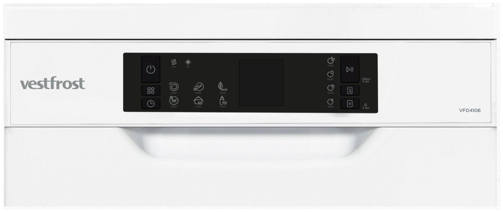 Посудомоечная машина Vestfrost VFD4106 белый купить,NaN