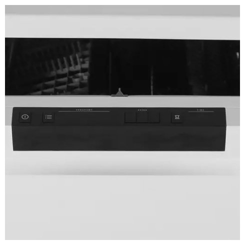 Посудомоечная машина Gorenje GV532E10W белый - ForteMarket Посудомоечная машина Gorenje GV532E10W белый купить,0