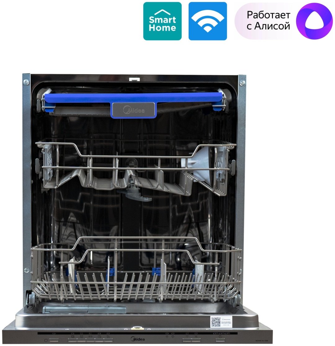 Посудомоечная машина Midea MDWB-6015BB серебристый - ForteMarket Посудомоечная машина Midea MDWB-6015BB серебристый купить,0