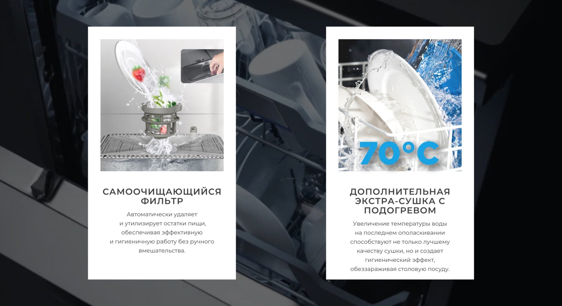 Посудомоечная машина Midea MDWB-6015BB серебристый - ForteMarket Посудомоечная машина Midea MDWB-6015BB серебристый купить,0