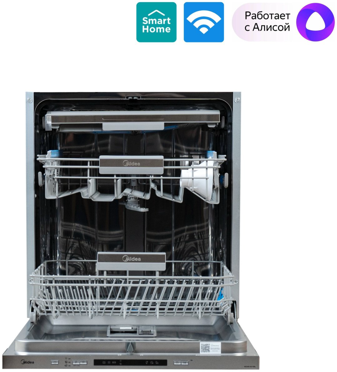 Посудомоечная машина Midea MDWB-6016BL серебристый купить,169478