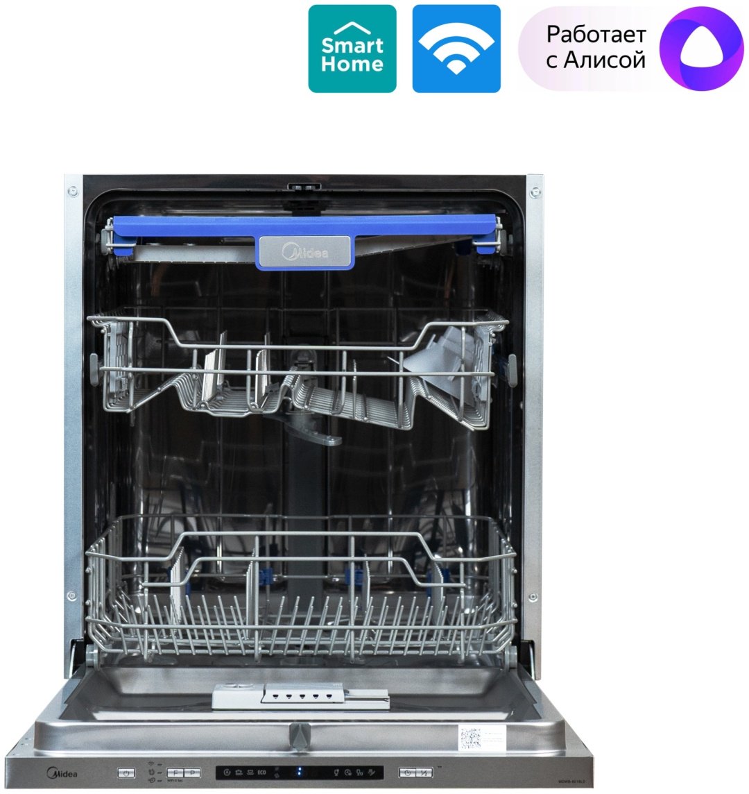 Посудомоечная машина Midea MDWB-6018LD серебристый - ForteMarket Посудомоечная машина Midea MDWB-6018LD серебристый купить,0