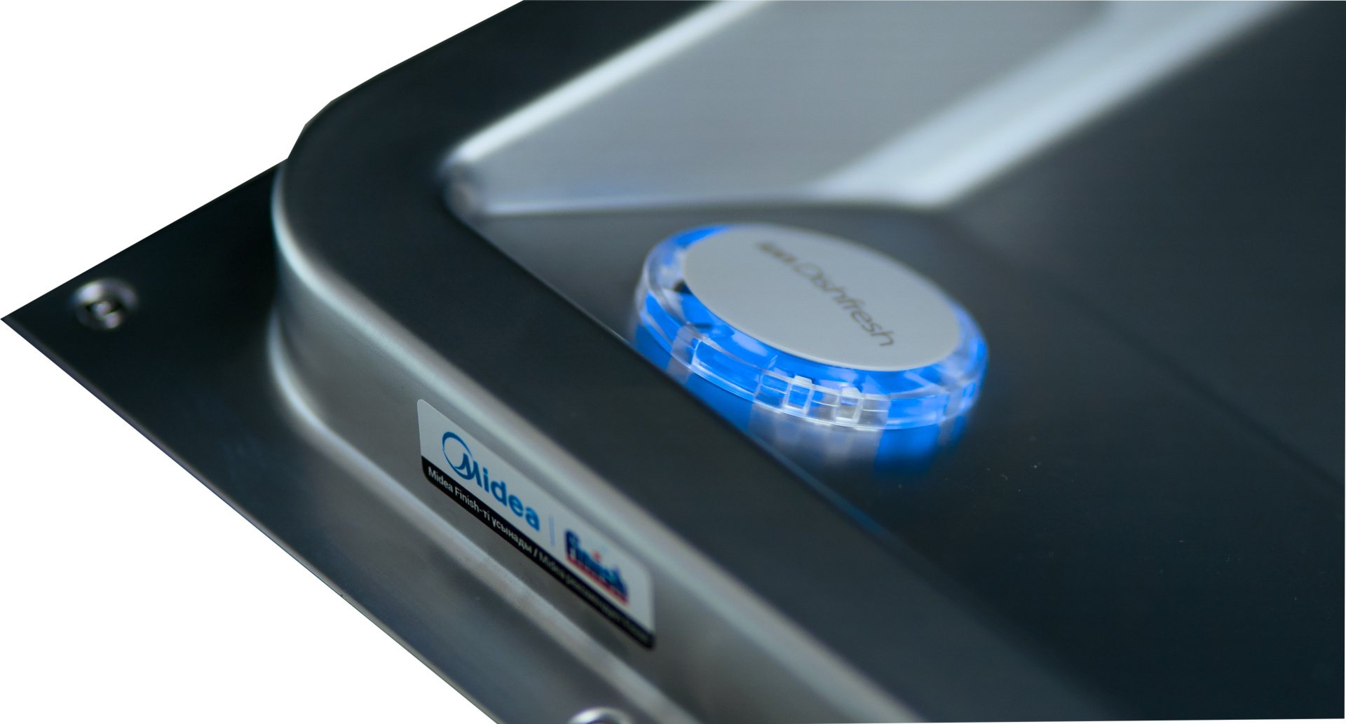 Посудомоечная машина Midea MDWF-4529TQB черный купить,0