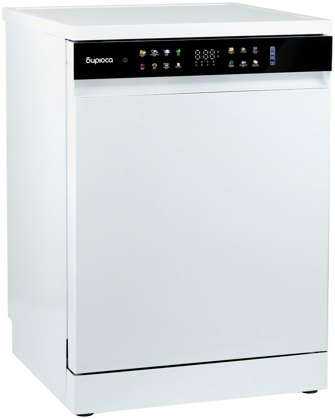 Посудомоечная машина Бирюса DWF-615/03 W белый - ForteMarket Посудомоечная машина Бирюса DWF-615/03 W белый купить,0