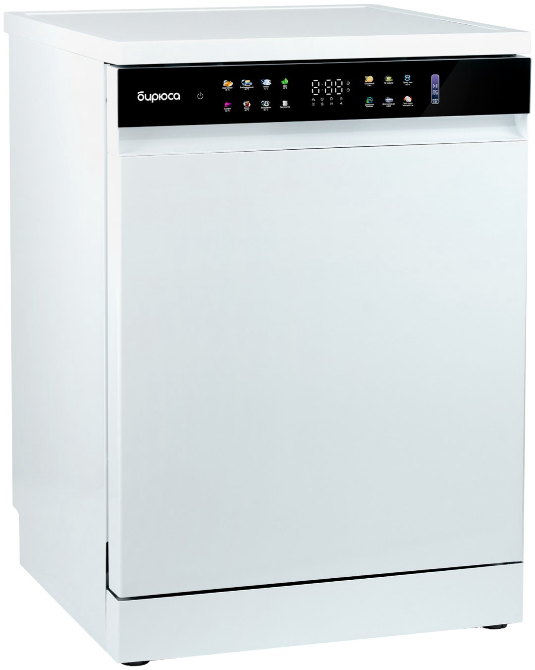 Посудомоечная машина Бирюса DWF-615/03 W белый купить,NaN