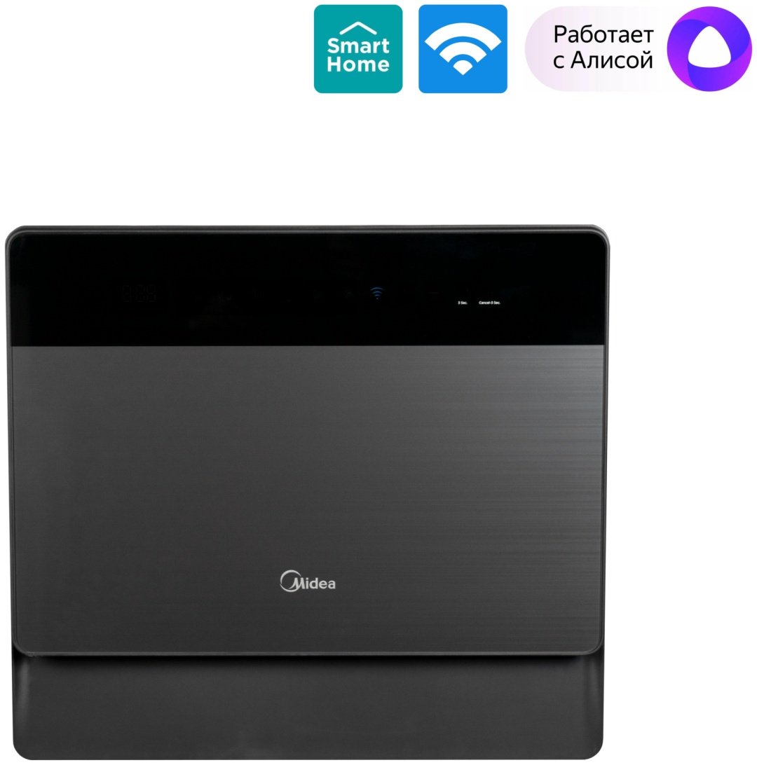 Посудомоечная машина Midea MDWT-527TFG серый