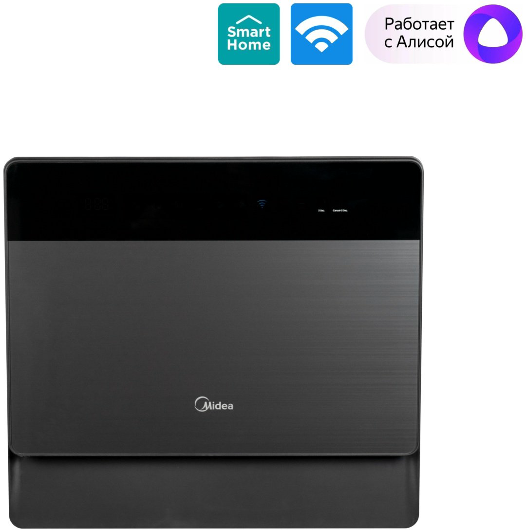 Посудомоечная машина Midea MDWT-527TFG серый купить,NaN
