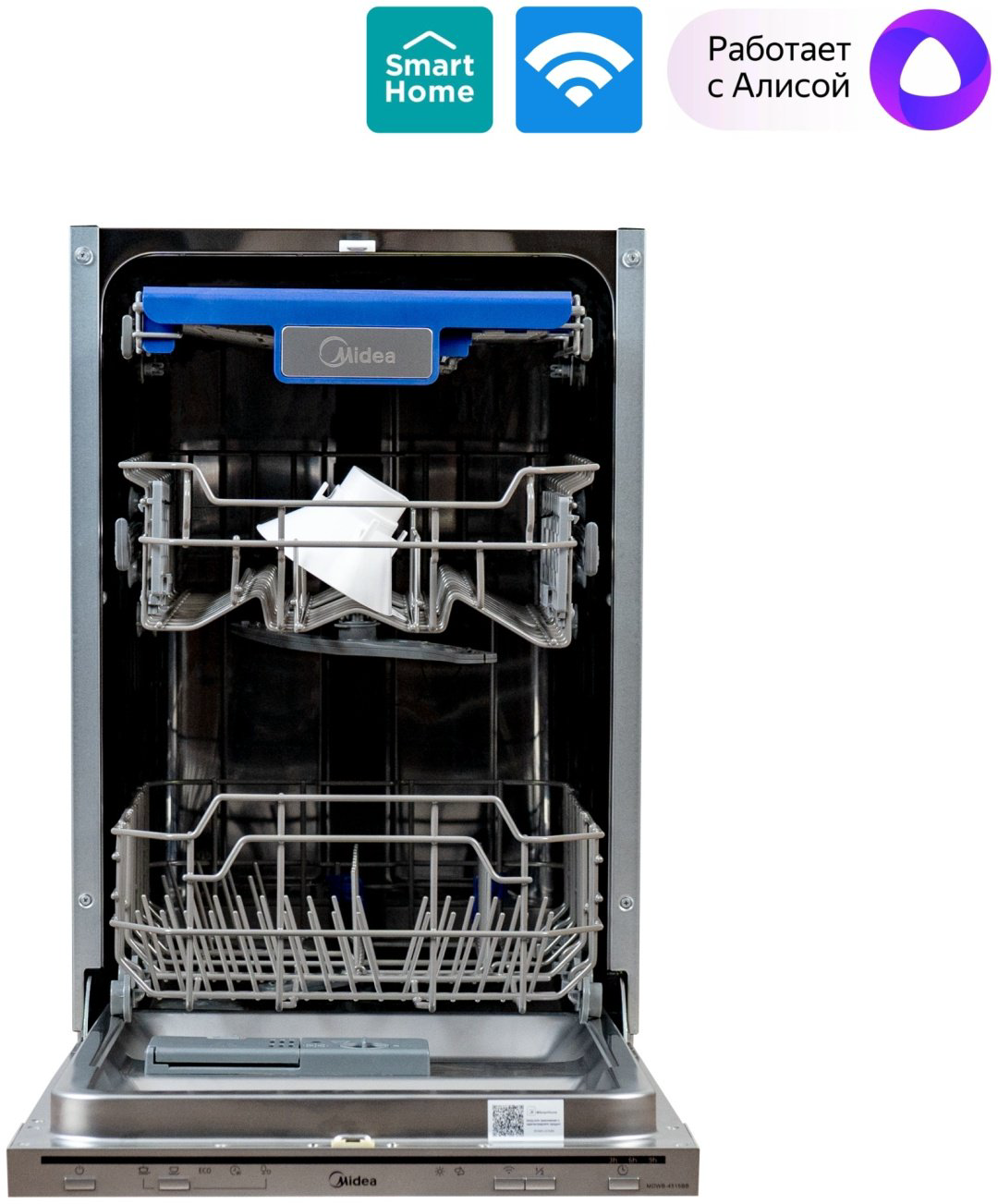 Посудомоечная машина Midea MDWB-4515BB серебристый купить,NaN