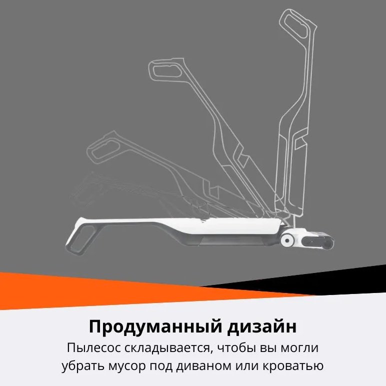 Пылесос Roborock Flexi Lite WD3D3A белый, черный купить,0