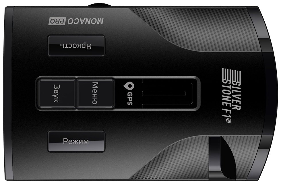 Радар-детектор SilverStone F1 Monaco Pro Laser Edition черный - ForteMarket Радар-детектор SilverStone F1 Monaco Pro Laser Edition черный купить,0