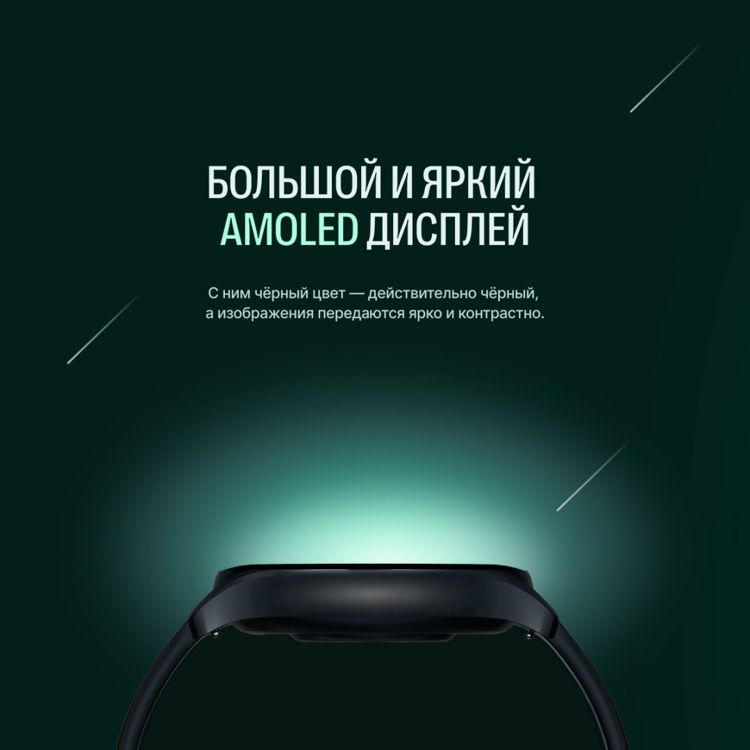 Смарт-часы Elari Chrono Pro черный купить,0