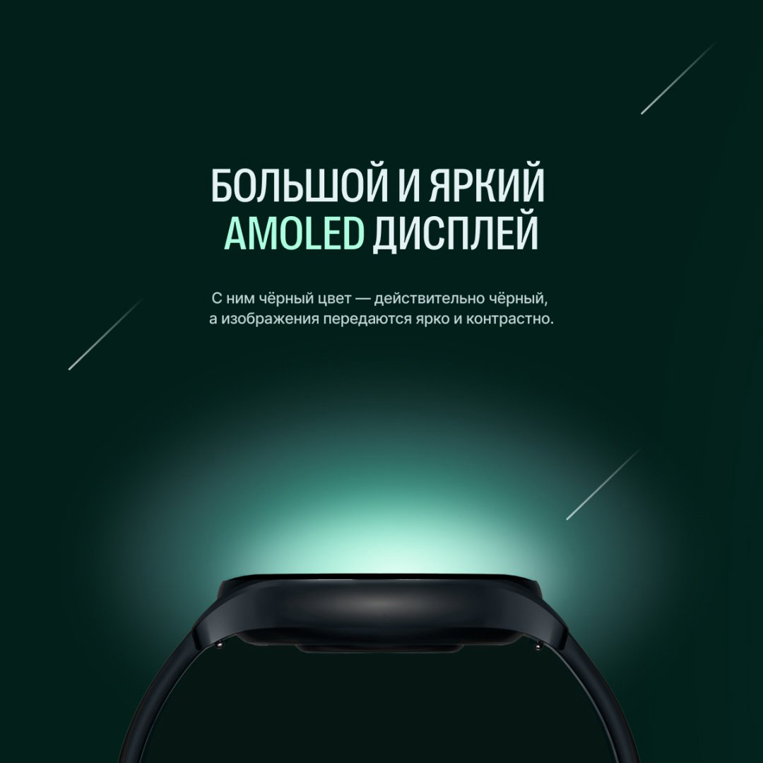 Смарт-часы Elari Chrono Pro черный - ForteMarket Смарт-часы Elari Chrono Pro черный купить,16990
