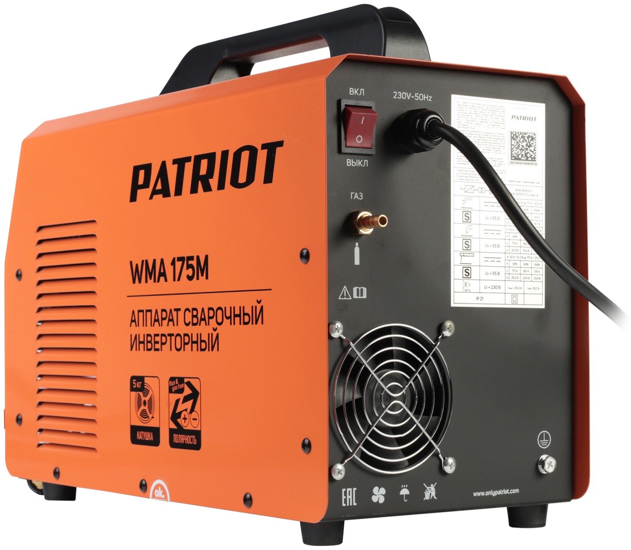 Patriot сварочный инвертор WMA 175M (MIG/MAG, MMA) купить,0