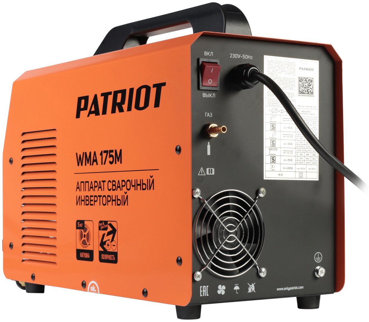 Patriot сварочный инвертор WMA 175M (MIG/MAG, MMA) купить,NaN