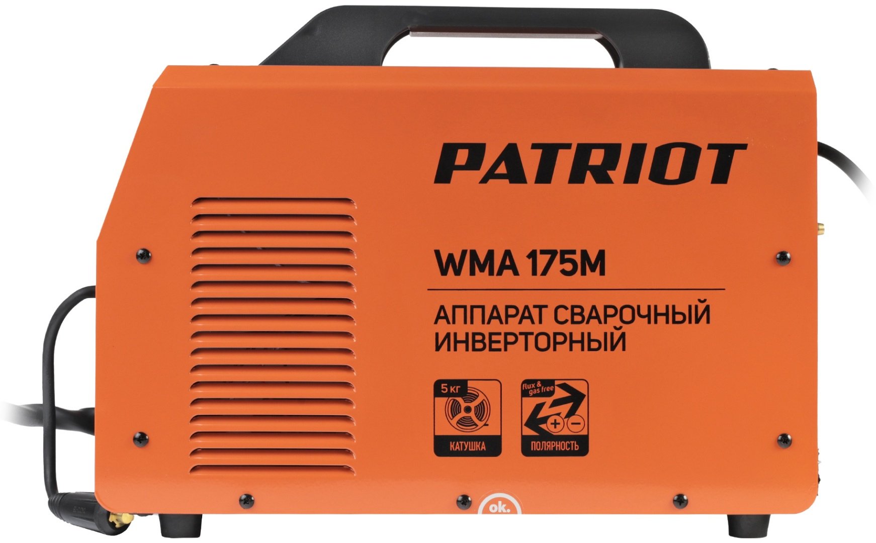 Patriot сварочный инвертор WMA 175M (MIG/MAG, MMA) купить,0